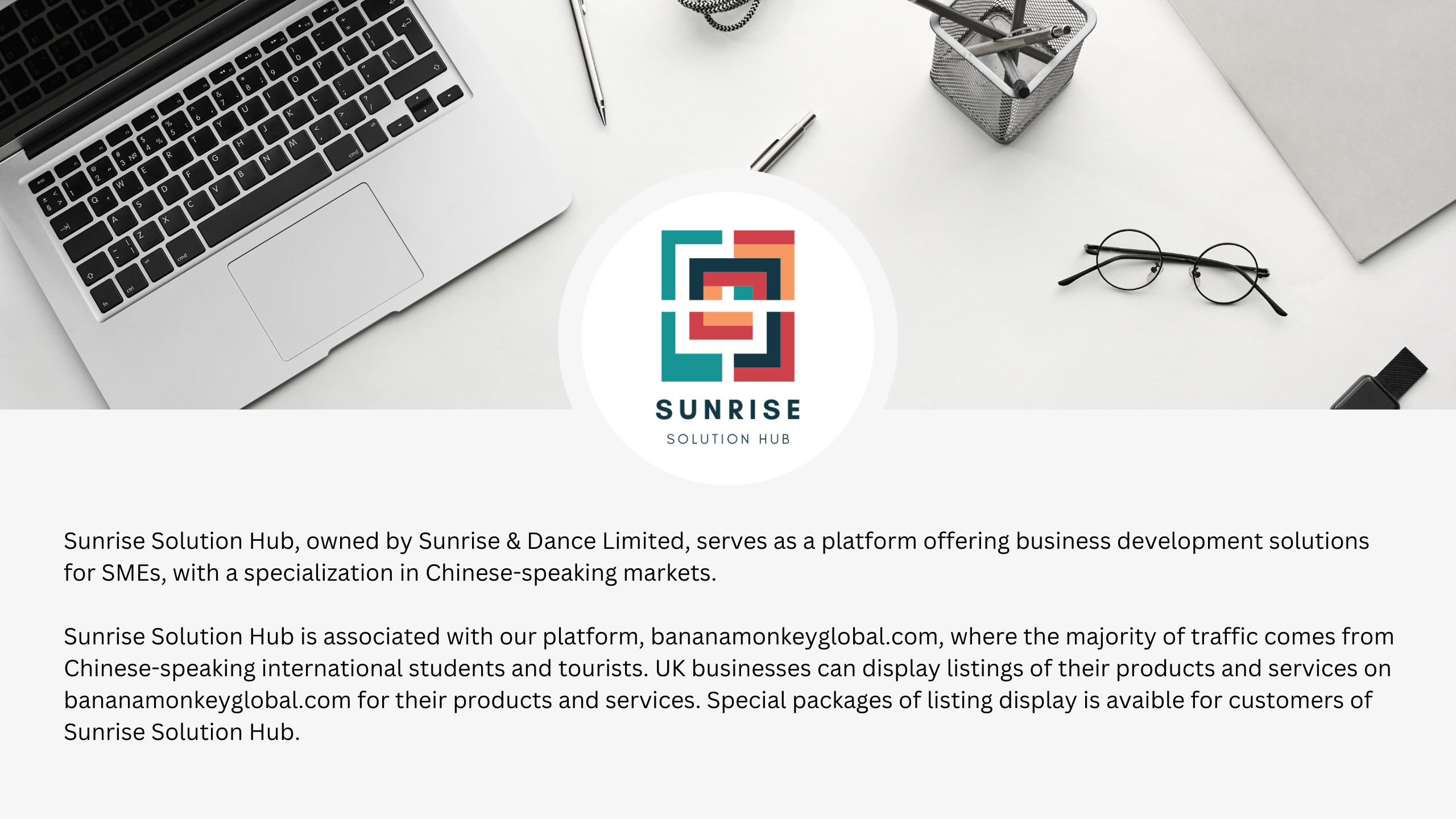 Sunrise solution hub
