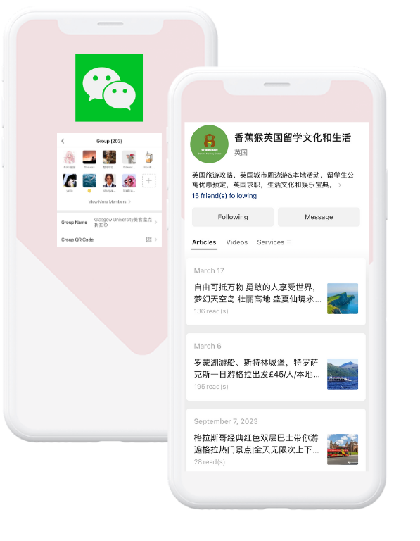 Wechat